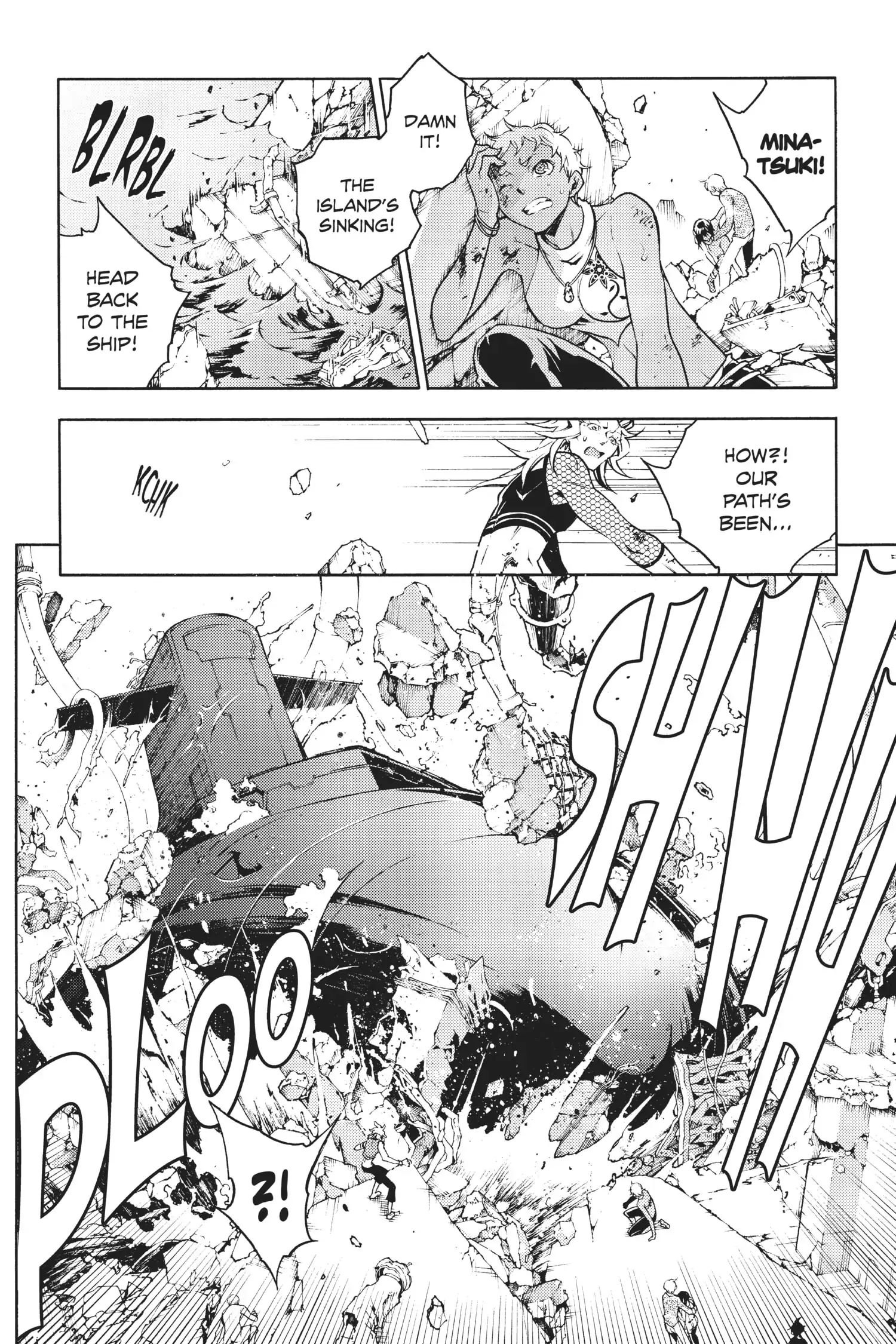 Deadman Wonderland Chapter 54 image 08